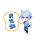 いもサラダくん（個別スタンプ：23）