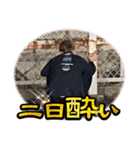 ばば会（個別スタンプ：5）