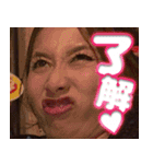 ばば会（個別スタンプ：7）