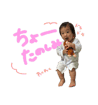 あおくんの日常だにょん（個別スタンプ：11）