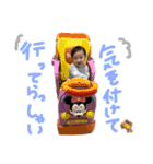 あおくんの日常だにょん（個別スタンプ：14）