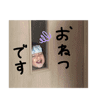 あおくんの日常だにょん（個別スタンプ：17）