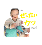 あおくんの日常だにょん（個別スタンプ：20）