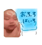 あおくんの日常だにょん（個別スタンプ：23）