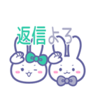 ニコイチ！！スタンプ4 恋人うさ みど＆ぐれ（個別スタンプ：28）