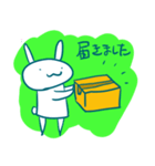 荷物うさぎ（個別スタンプ：8）