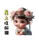 小小貴妃（個別スタンプ：28）