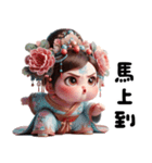 小小貴妃（個別スタンプ：37）