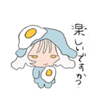 綴るヨウちゃんスタンプ（個別スタンプ：8）