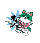 足袋ねこ“すだち”のスタンプの第2段（個別スタンプ：4）