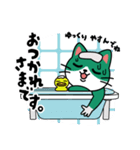 足袋ねこ“すだち”のスタンプの第2段（個別スタンプ：5）