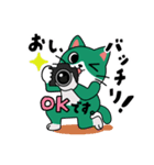 足袋ねこ“すだち”のスタンプの第2段（個別スタンプ：7）