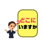 続！設備工事業⑤ガス.水道.電気等 連絡用（個別スタンプ：15）