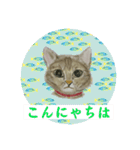 クルミさんの似顔絵（個別スタンプ：4）