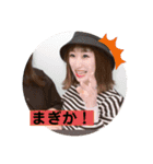 はるぼうPart2（個別スタンプ：1）