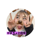 はるぼうPart2（個別スタンプ：5）