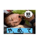 はるぼうPart2（個別スタンプ：6）
