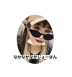 はるぼうPart2（個別スタンプ：9）