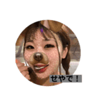 はるぼうPart2（個別スタンプ：12）