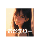 AIレディー リアル編①（個別スタンプ：7）