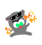 エグマン：わくわくドキドキ（個別スタンプ：3）