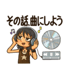 ようこそ！！！（個別スタンプ：20）