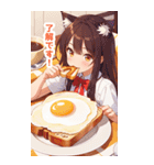 朝食を食べる猫の女の子BIGスタンプ（個別スタンプ：4）