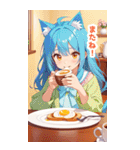 朝食を食べる猫の女の子BIGスタンプ（個別スタンプ：40）