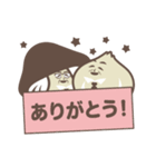 ほしやさい達 敬語2（個別スタンプ：2）