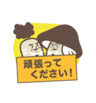 ほしやさい達 敬語2（個別スタンプ：15）