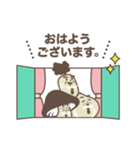 ほしやさい達 敬語2（個別スタンプ：34）