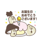 ほしやさい達 敬語2（個別スタンプ：38）