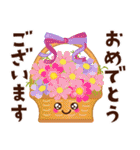 秋～冬のやさしい日常挨拶♡（個別スタンプ：34）