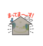 見づらいスタンプ（たぶんいぬ）アニメvar（個別スタンプ：6）