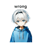 全て同じセリフ【wrong】（個別スタンプ：1）