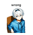 全て同じセリフ【wrong】（個別スタンプ：8）