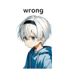 全て同じセリフ【wrong】（個別スタンプ：25）