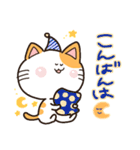 にゃんこちんスタンプ2（個別スタンプ：4）