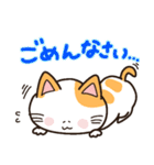 にゃんこちんスタンプ2（個別スタンプ：8）