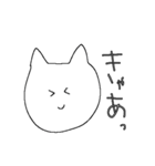 かわいくない ねこ（個別スタンプ：5）