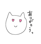 かわいくない ねこ（個別スタンプ：13）