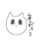 かわいくない ねこ（個別スタンプ：14）