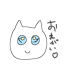 かわいくない ねこ（個別スタンプ：19）