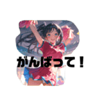 AIレディースタンプ④（個別スタンプ：1）