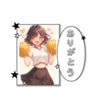 AIレディースタンプ④（個別スタンプ：6）