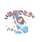 AIレディースタンプ④（個別スタンプ：8）