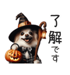 白チワワの秋ハロウィン可愛い日常会話（個別スタンプ：15）