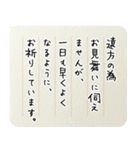 入院 怪我 闘病 手術 お見舞い 熊さん2（個別スタンプ：5）