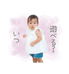 可愛い女の子のLINEスタンプ⭐︎（個別スタンプ：1）