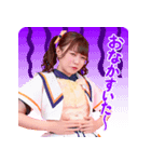 桜田アンナ2024【純情のアフィリア】（個別スタンプ：1）